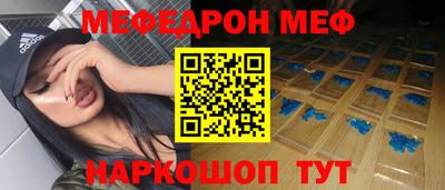 стаф Малоярославец