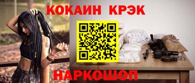 стаф Малоярославец