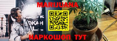 стафф Малгобек