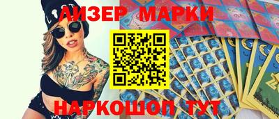 стаф Малоярославец