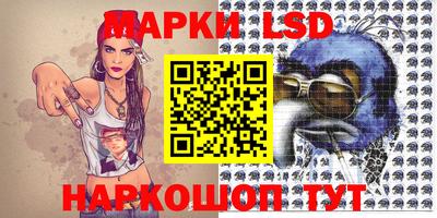 стаф Малоярославец