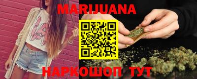 стафф Малгобек