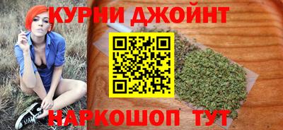 стафф Малгобек