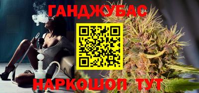 ешки Мариинск