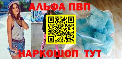 стаф Малоярославец