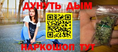 стаф Малоярославец