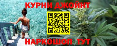 стафф Малгобек