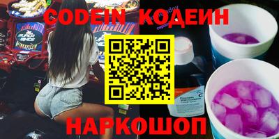 стафф Малгобек