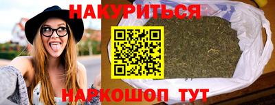 стаф Малоярославец