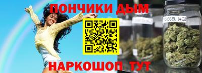 стафф Малгобек