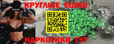 стаф Малоярославец