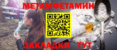 стаф Малоярославец