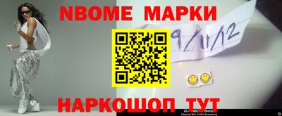 стаф Малоярославец