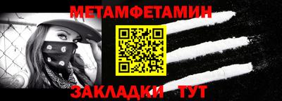 стаф Малоярославец
