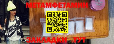 стаф Малоярославец