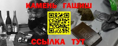 ешки Мариинск