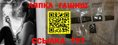 стаф Малоярославец