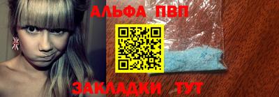 стаф Малоярославец