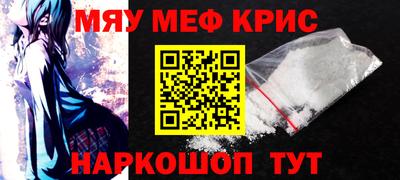 стаф Малоярославец